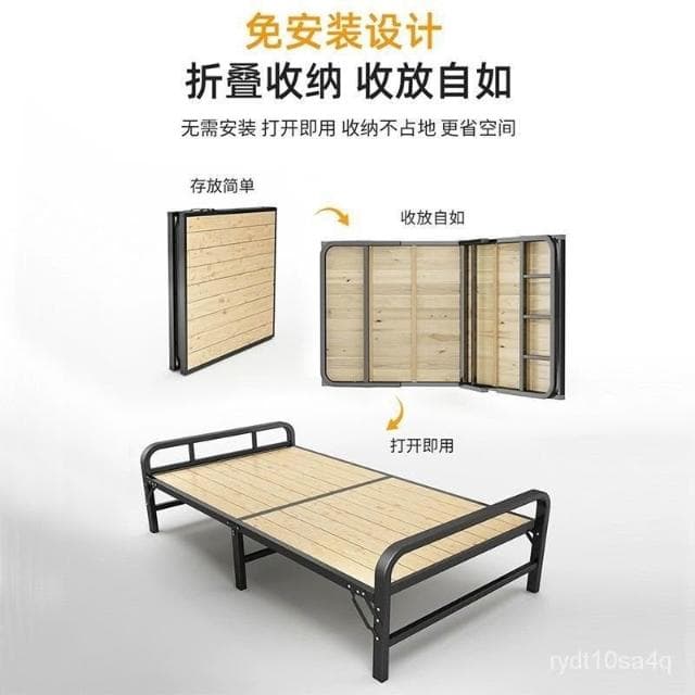現時下殺 免稅 廠傢直銷折疊床單人折疊單人床實木簡易傢用午休成人午睡加固鐵架