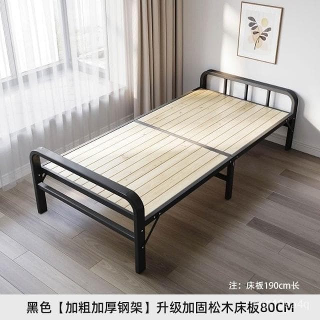 現時下殺 免稅 廠傢直銷折疊床單人折疊單人床實木簡易傢用午休成人午睡加固鐵架