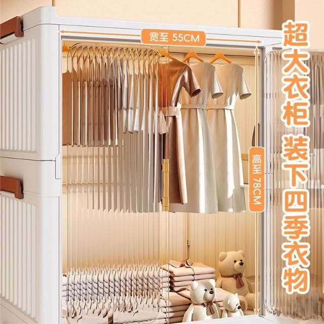 Y3G家用簡易衣櫃宿舍衣服物置物收納櫃兒童成人衣櫃嬰兒小孩寶寶