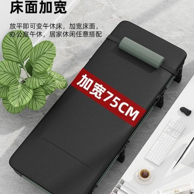 折疊床單人家用簡易午休神器辦公室成人午睡行軍小床陪護便捷躺椅