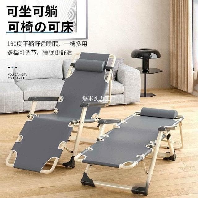 折疊床單人成人午休床躺椅折疊椅成人辦公陪護床加固行軍家用躺床