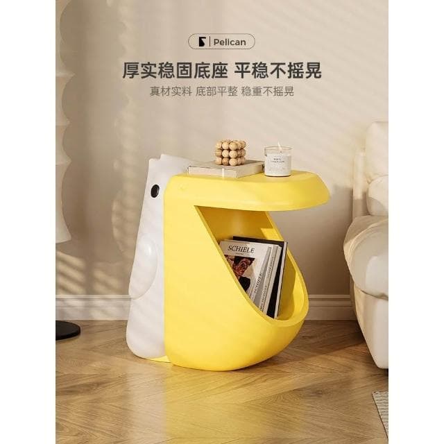 鵜鶘創意邊幾客廳大型擺件落地卡通零食收納可愛茶几禮物溫暖好物