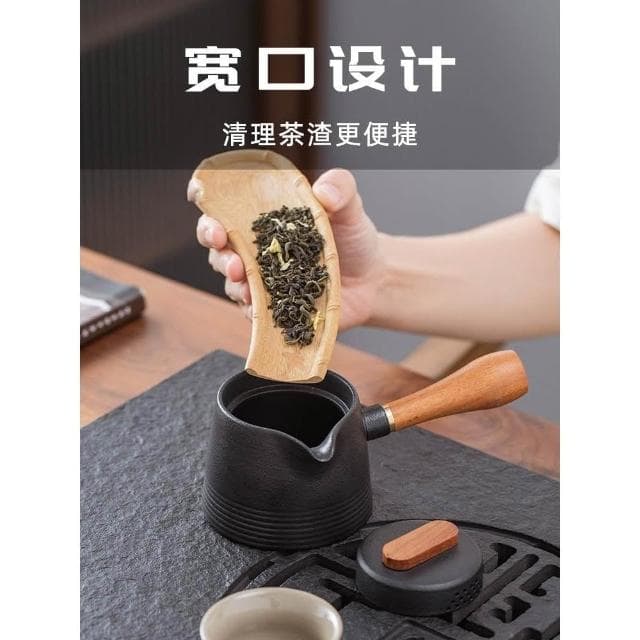 烏金石茶盤日式茶壺黑陶功夫茶具套裝家用輕奢辦公室會客整套禮盒