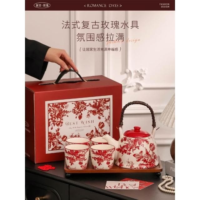 法式復古玫瑰陶瓷茶具套裝家用輕奢高級感喬遷新居新婚禮物