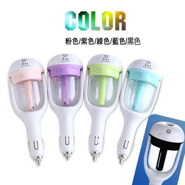 精品系列 馬卡龍車用負離子噴霧水氧機 水霧機 濕潤器 防乾燥 加濕器 空氣清淨器 香薰 精油機 香氛機 保濕 淨化