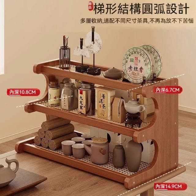 AS家俱城丨台灣發貨🔥日式桌面收納架 瀝水茶杯架 博古架 咖啡茶具架 桌上置物架 廚房調料架 展示架 文具架 多肉植物架