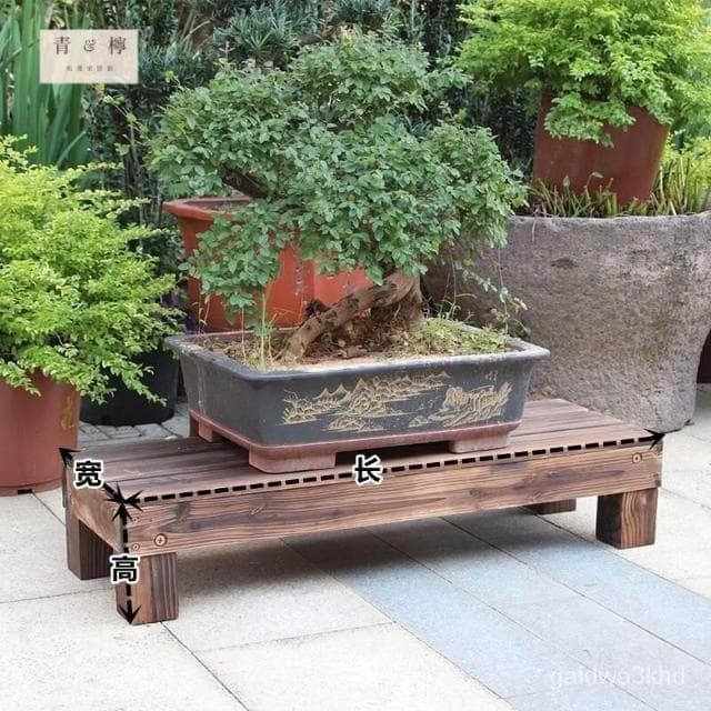 全網✨最低 戶外花架 園藝花架 陽臺花架 植物架 盆栽架 花盆架 多肉架 花架