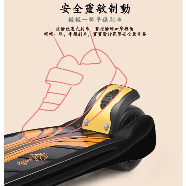 正品滑板車加大加寬閃光坦克輪三輪滑板車生日禮物交換禮物兒童節禮物兒童滑板車