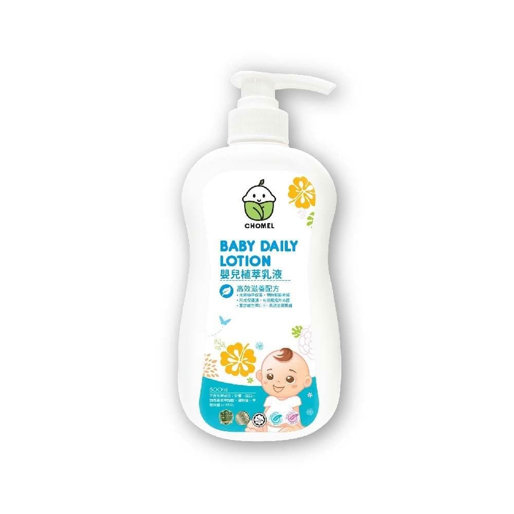 Chomel 啾美兒 嬰兒植萃乳液 500ml 全效植萃配方🌱適用嬰兒護理及母嬰用品 🌱植萃認證