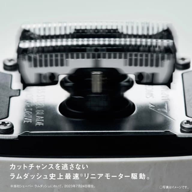 【Panasonic 國際牌】掌上型電動刮鬍刀 ES-PV3A 黑色 日版