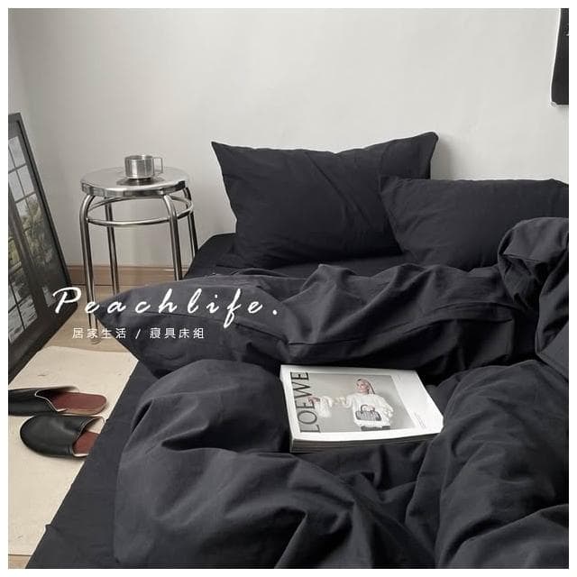 peachlife. 經典水洗棉黑色床包組 黑色床包 經典黑色 床包被套枕套 簡約床包 黑色床單