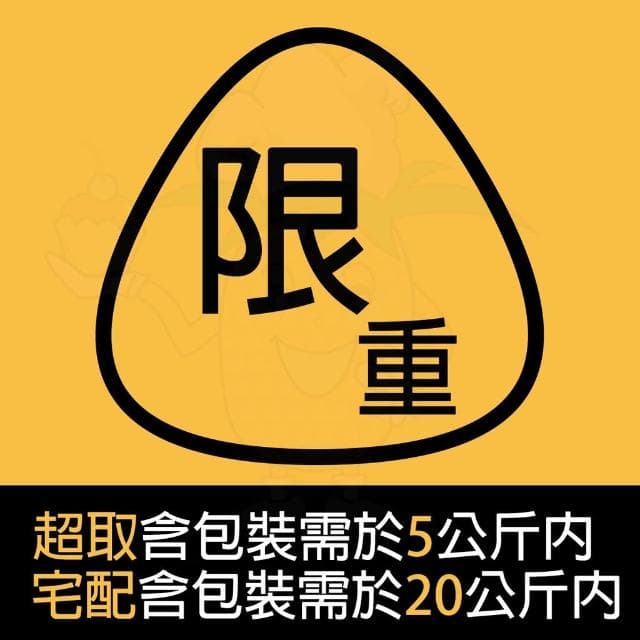 【旺來興烘焙餐飲購物網】惠昇巧克力布丁粉1kg / 包