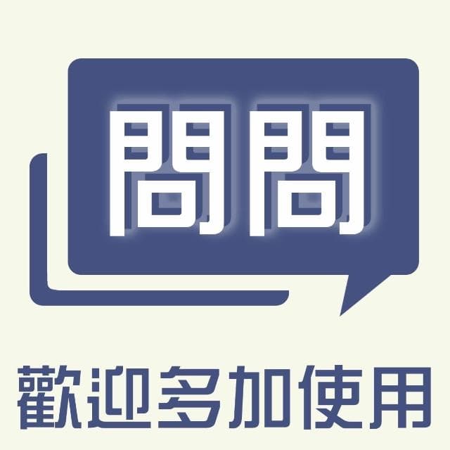 【旺來興烘焙餐飲購物網】惠昇巧克力布丁粉1kg / 包