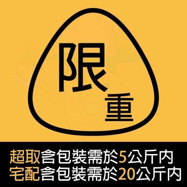 【旺來興烘焙餐飲購物網】旺來興 三合一巧克力牛奶風味粉 1kg / 包 可可粉 巧克力歐雷 巧克力牛奶 沖泡 烘焙