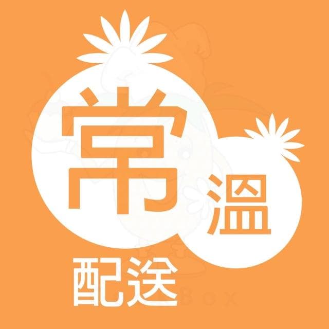 【旺來興烘焙餐飲購物網】巧克力卡茲250g / 包   摩卡咖啡巧克力脆片 飲品配料