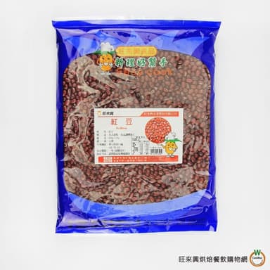 【旺來興烘焙餐飲購物網】紅豆600g (生食) / 包
