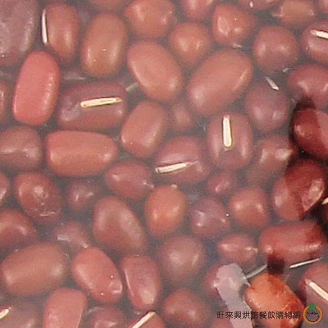 【旺來興烘焙餐飲購物網】紅豆600g (生食) / 包