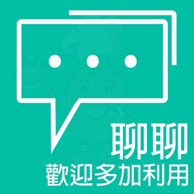 【旺來興烘焙餐飲購物網】H&C 高級檸檬巧克力片風味1kg / 片  4-10月改為冷藏出貨