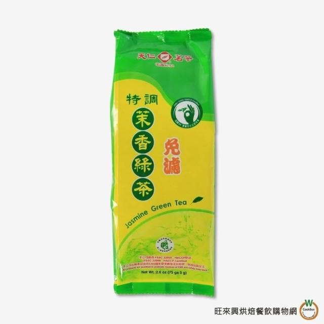 【旺來興烘焙餐飲購物網】天仁 免濾茶包 (麥味紅茶 茉香綠茶 咖啡紅茶)  共3款  / 包