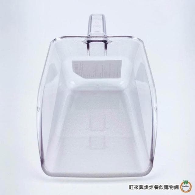 【旺來興烘焙餐飲購物網】三能 SN4681 PC萬能杓 (麵粉杓) 1000cc/支 冰塊杓