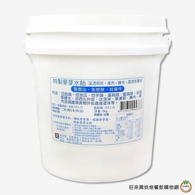 【旺來興烘焙餐飲購物網】谷統 80%特製麥芽水飴5kg（宅配限定） ( 總重:5300g )  / 罐
