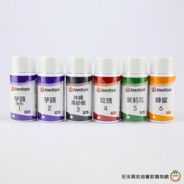 【旺來興烘焙餐飲購物網】柏泰 香精料 30g (芋頭香料 / 芋頭香精 /沖繩黑砂糖香料 / 玫瑰香精 / 茉莉花香精 /蜂蜜香精 ) / 罐