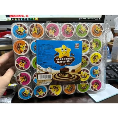 現貨 鄉春 星樂園巧克力杯11g來一杯巧克力醬 隨手杯 餅乾球+巧克力醬+白巧克力 多重滋味 聰明杯 兒童節