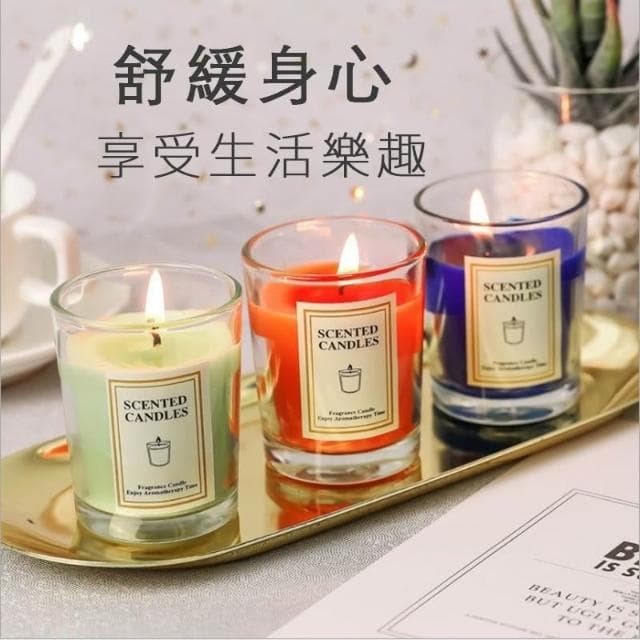 大豆香氛蠟燭 蠟燭 芳香蠟燭 香薰蠟燭 香芬燭台 香薰 精油蠟燭 大豆蠟 香薰蠟燭 薰香蠟燭