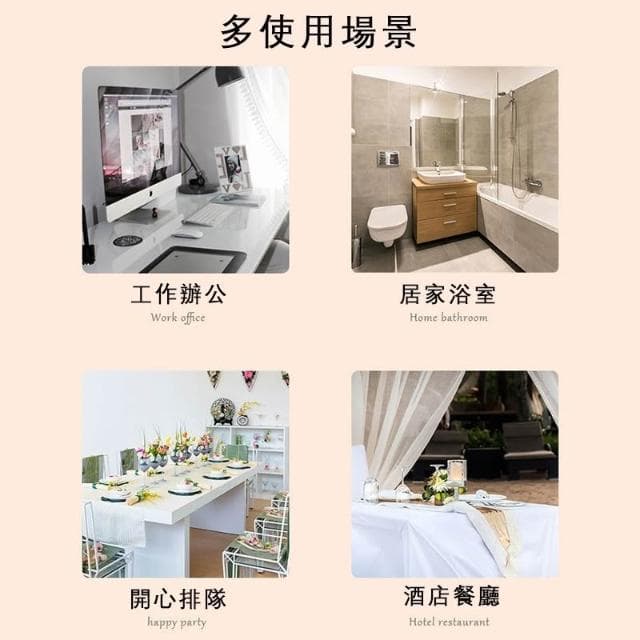 大豆香氛蠟燭 蠟燭 芳香蠟燭 香薰蠟燭 香芬燭台 香薰 精油蠟燭 大豆蠟 香薰蠟燭 薰香蠟燭