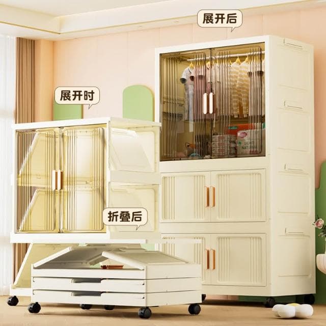 免安裝寶寶衣櫃加厚嬰兒收納櫃家用零食整理箱衣服儲物兒童小衣櫥
