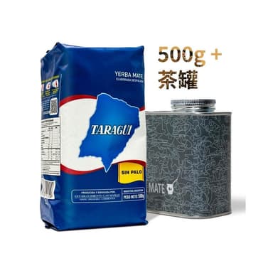 TaraGui阿根廷塔拉吉正品原裝進口黛極無梗馬黛茶代用茶500克