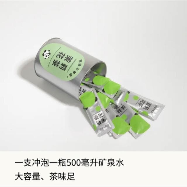 茉莉花茶粉 熊貓不著急 凍乾茶粉 冷泡茶粉 即溶茶粉 冷萃茶 無蔗糖無香精