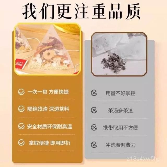 小食糖 小米薑棗茶薑絲紅棗陳皮炒小米茶薑絲茶獨立包裝