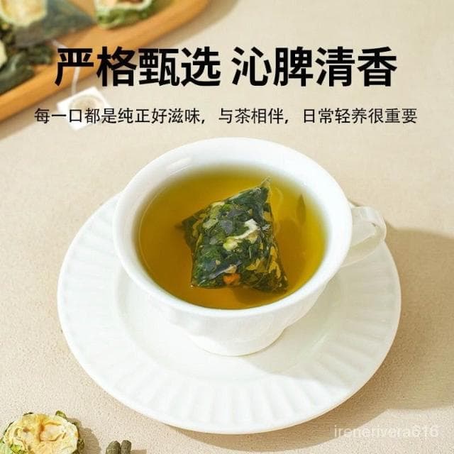 桑葉雙瓜茶冬瓜皮苦瓜片桑葉茶精品霜後老桑葉泡水天然組閤茶