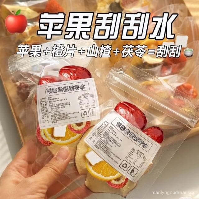小桃喜 水果茶蘋果山楂颳颳茶橙片紅棗茶女生泡水喝的茶