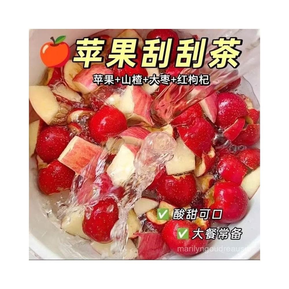 小桃喜 蘋果山楂茶紅棗陳皮山楂便捷袋泡茶水包衝泡痠甜好喝