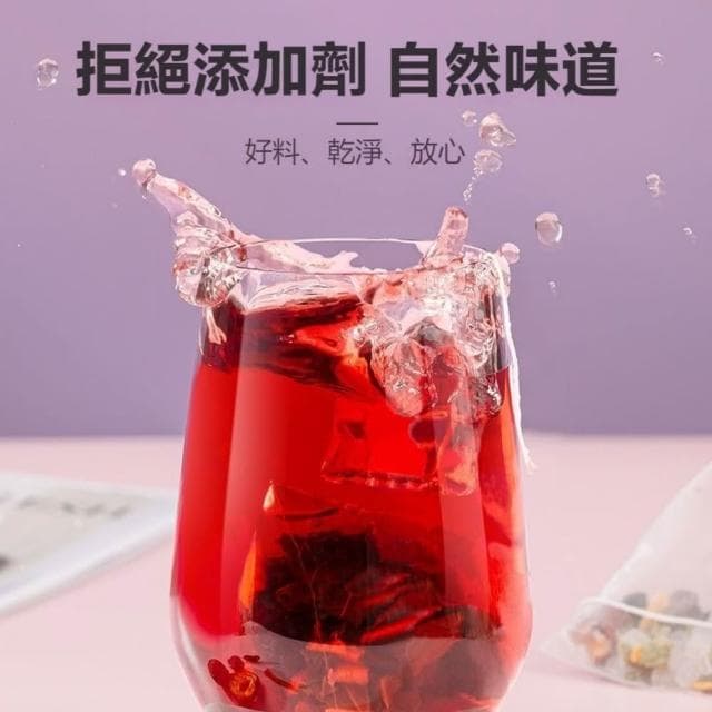 台灣現貨 蘋果玫瑰荷葉茶30包女人茶茶包 決明子茶 玫瑰花荷葉茶 花草茶 養生茶 果乾茶 草本茶 漢方茶 獨立三角茶包