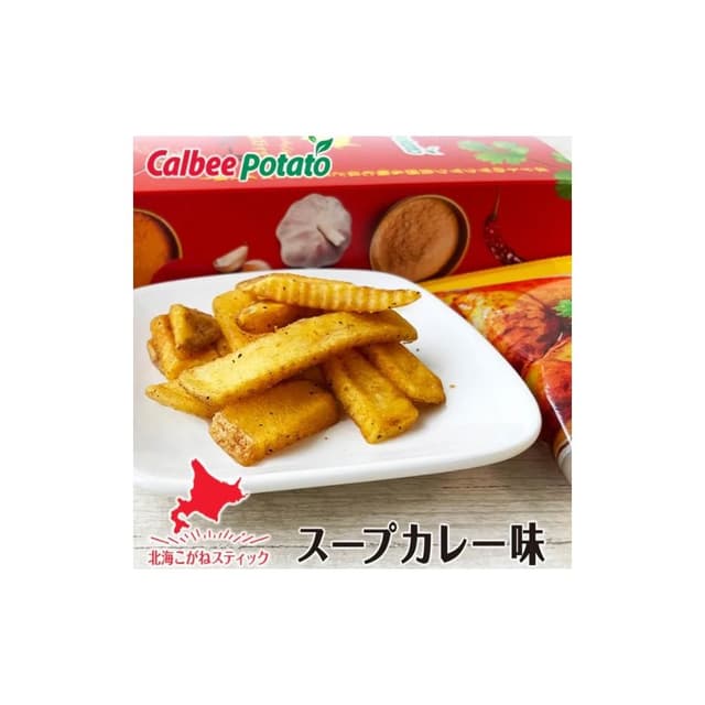 Calbee POTATO 北海黃金條 湯咖哩風味 6袋入 北海道伴手禮限定專賣 蝦米の北海道直送