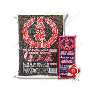 【味達食品】3kg／米血／益祿米血糕／火鍋／碳烤／豬血糕／切片／香Q／中秋烤肉／火鍋料／滷味