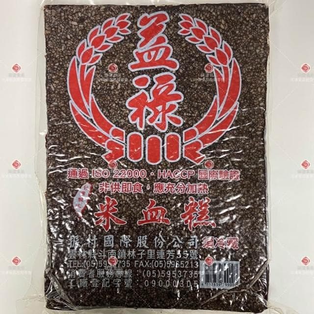 【味達食品】3kg／米血／益祿米血糕／火鍋／碳烤／豬血糕／切片／香Q／中秋烤肉／火鍋料／滷味