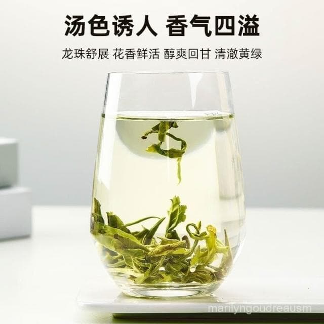 茉莉花茶龍珠濃香型茉莉花雪球綠茶泡水喝的東西新茶葉泡茶