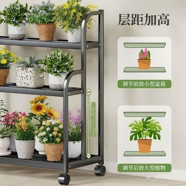 免運 鐵藝 陽臺花架子 室內外客廳簡約落地式 花架陽臺落地式  防腐防銹多層多肉綠蘿架盆栽架 園藝花架 植物架 陽臺花架