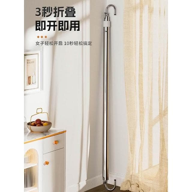 晾衣杆陽臺升降伸縮晾衣架免打孔涼衣捍不銹鋼曬被子床單專用神器
