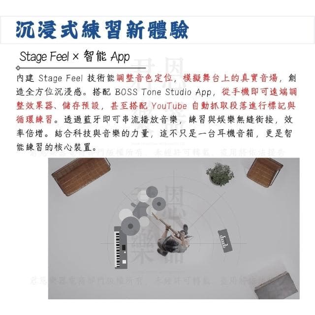 【BOSS】KATANA GO 2 第二代迷你藍芽音箱模擬 吉他/貝斯適用｜專屬搖滾音色（吉他音箱 貝斯音箱 藍芽音箱）