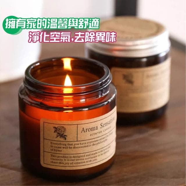 香氛蠟燭 無黑煙 口味清香 大豆臘