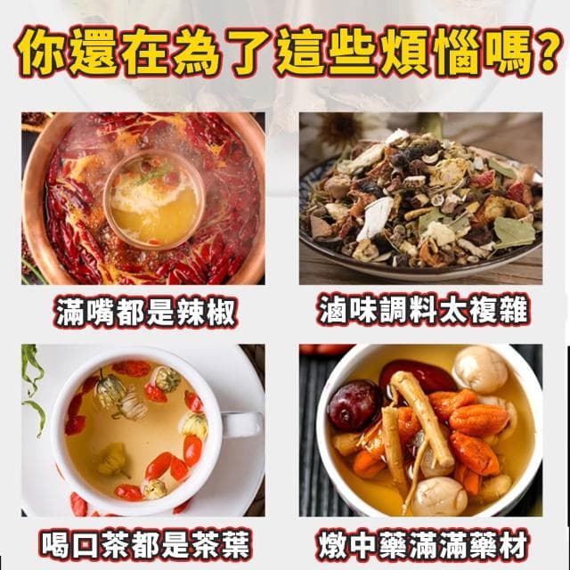 【收納女王】不鏽鋼球狀泡茶器(泡茶器 茶具 濾茶器)