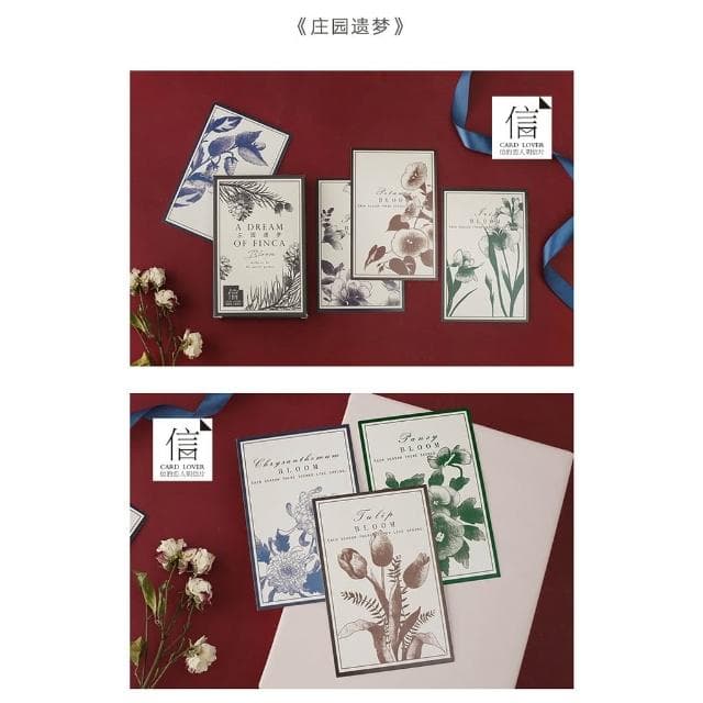 【德德小品集】明信片 莊園遺夢 卡片 紀念 復古 郵寄 禮物 旅遊 回憶 照片 收藏 愛 文青 信的戀人 信 卡片 精緻 裝飾房間