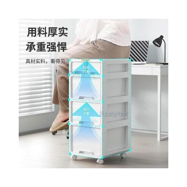 抽屉式收纳柜 办公室A4文件储物柜 家用桌下多层可移动免安装置物柜 收納櫃 保養品收納櫃 抽屜式置物櫃 櫃子