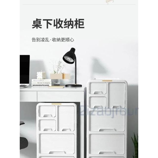 抽屉式收纳柜 办公室A4文件储物柜 家用桌下多层可移动免安装置物柜 收納櫃 保養品收納櫃 抽屜式置物櫃 櫃子