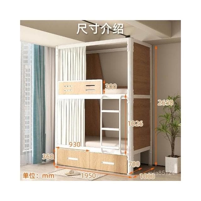 免運+上新特殺太空艙高低床互不打擾雙層床民宿酒店宿捨鋼架雙人上下鋪高架鐵床單人床 雙人床 互不幹擾 姐弟床 木床